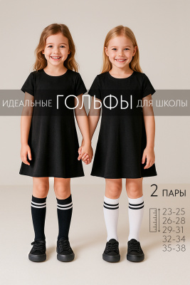 7fbeb862-765d-47ad-a70a-23484f30df39