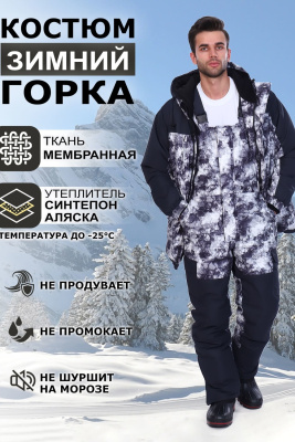 d5a7d655-4b3c-4436-ad4b-0ff440248bc3