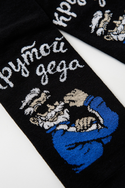 7bd229b2-e85c-40b7-9e4b-7c8c81130eec