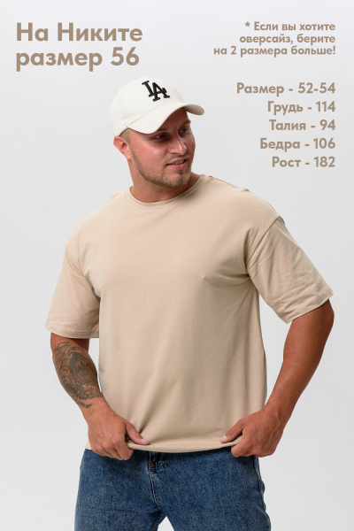 581e1de2-b19e-49f3-9b42-4f1e3a99a7c8